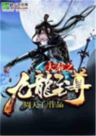 小艾比当海军
